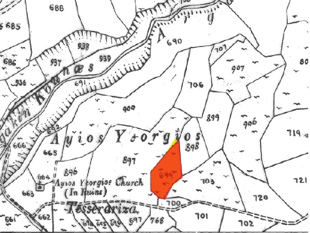Field - Lemona, Paphos