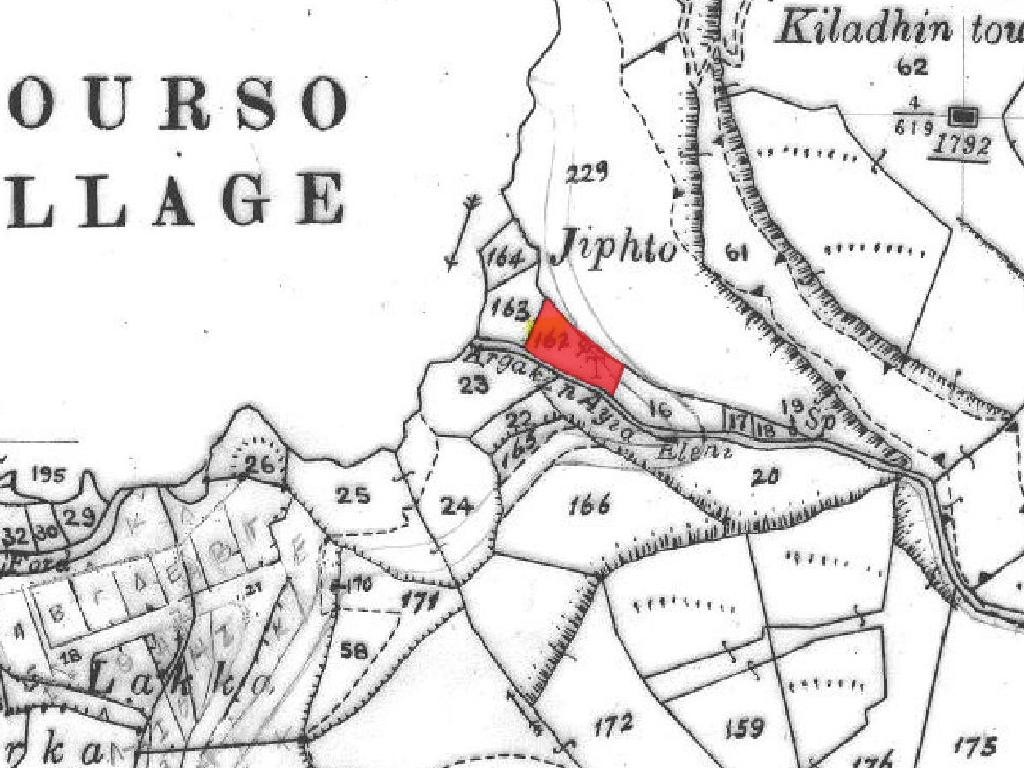 Field - Akoursos, Paphos