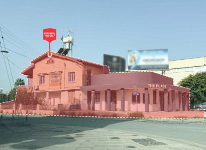 Larnaca, Larnaca Commercial Plot For Sale | WW31205