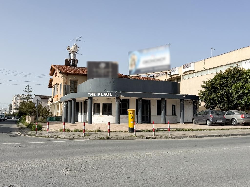Larnaca, Larnaca Commercial Plot For Sale | WW31205