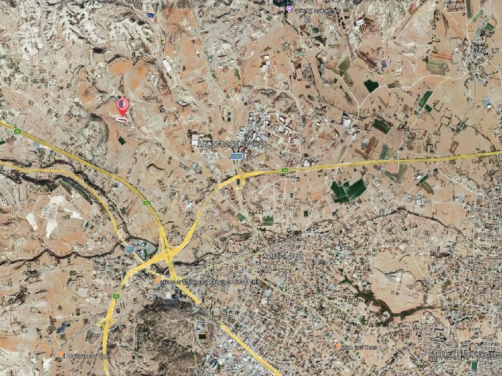 Field - Aradippou, Larnaca