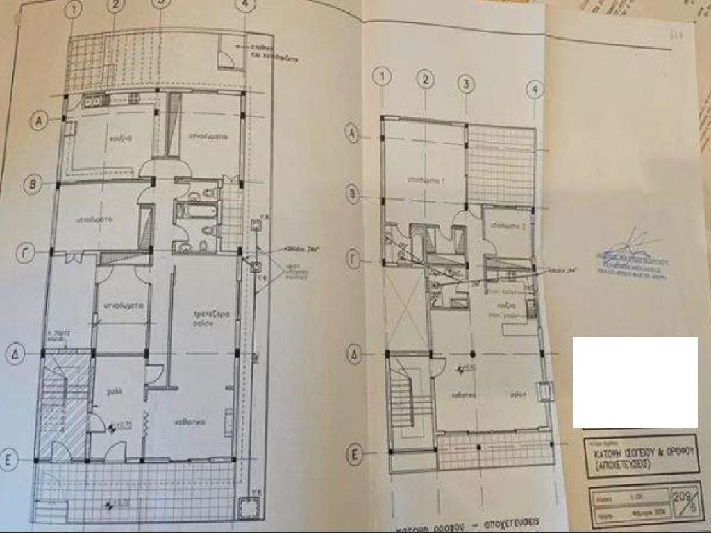 House - Chryseleousa, Strovolos, Nicosia