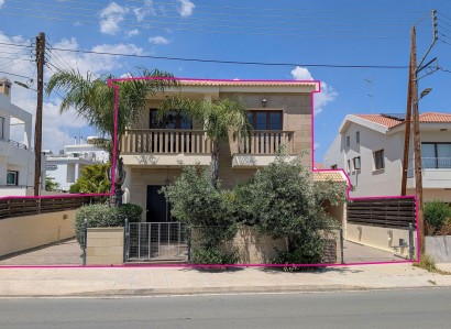 Lakatamia, Nicosia House For Sale | WW31234