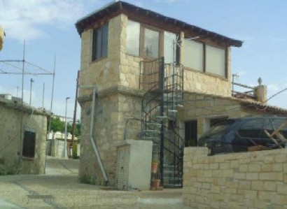 Argaka, Paphos House For Sale | WW31257