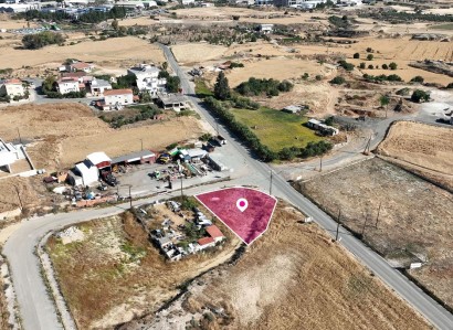 Ergates, Nicosia Residential Plot For Sale | WW31284