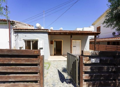 Aglandjia, Nicosia House For Sale | WW31292