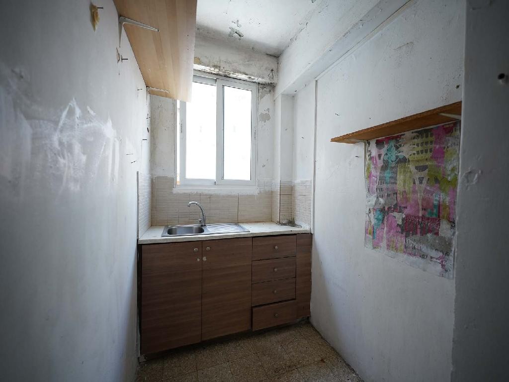 Flat - Nicosia Center