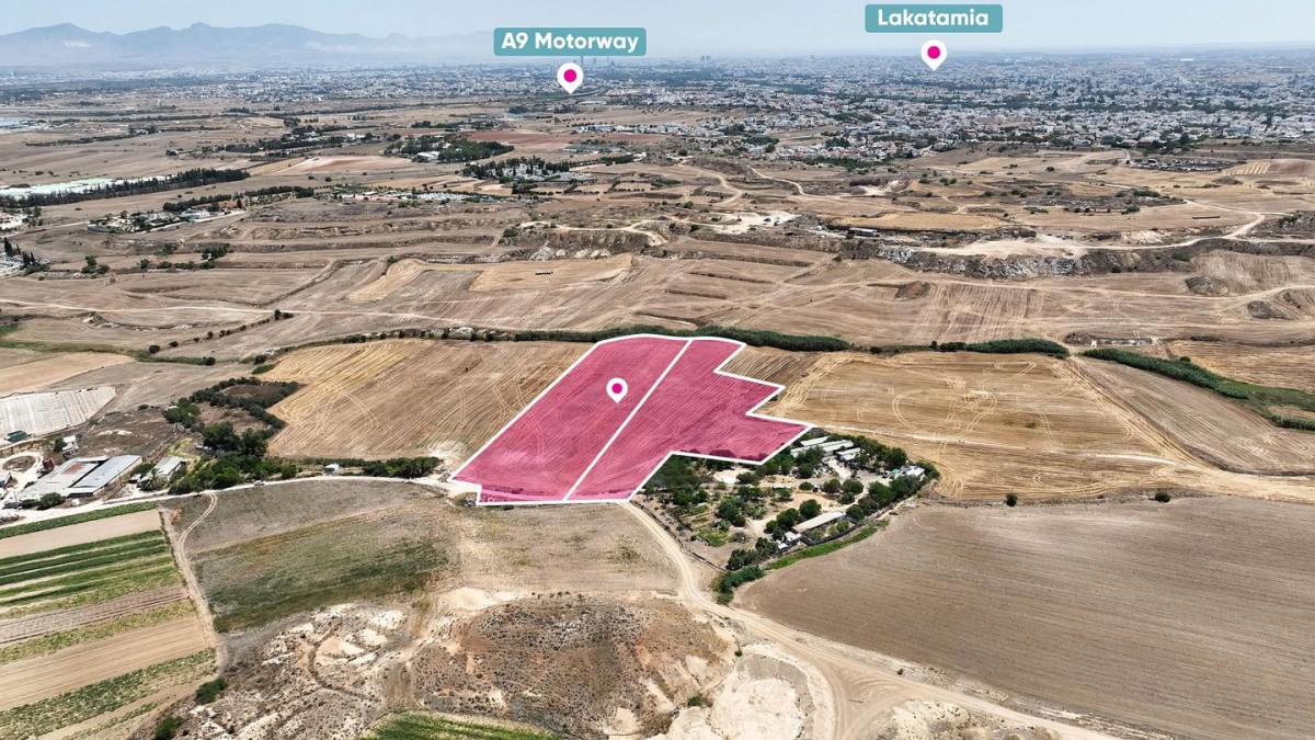 Deftera, Nicosia Agricultural Field For Sale | WW31463