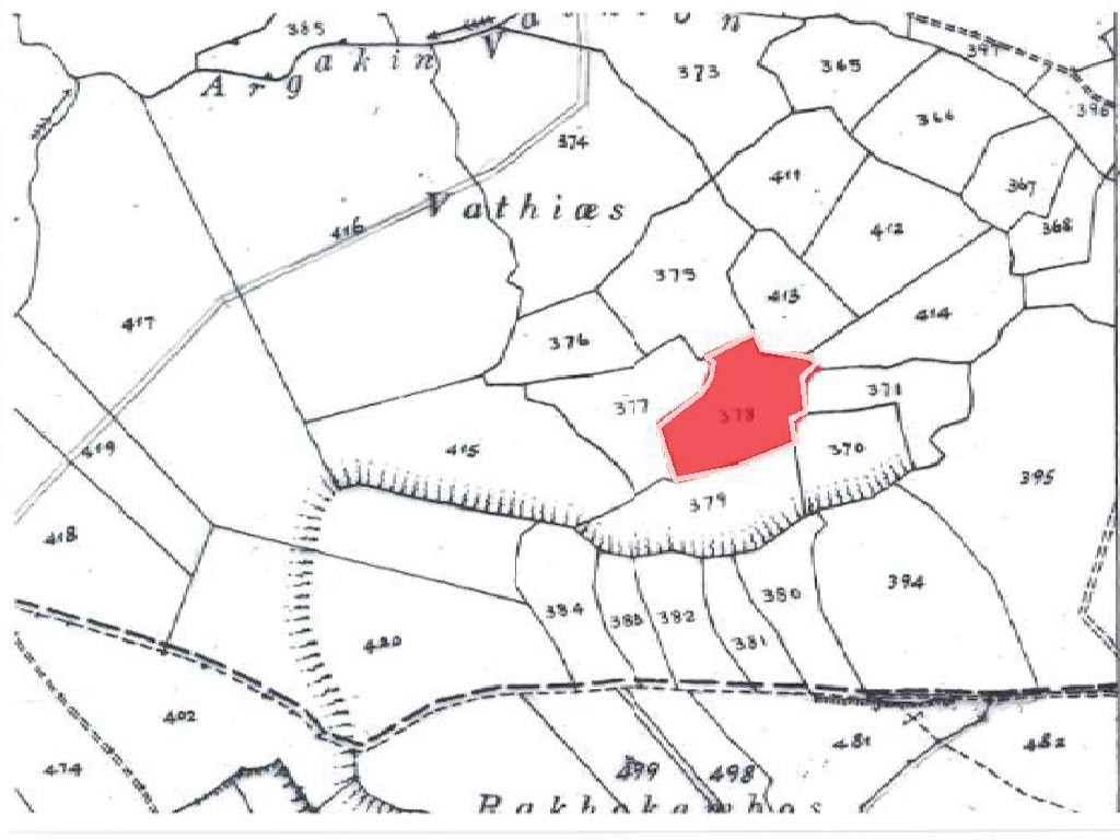 Field - Koili, Paphos