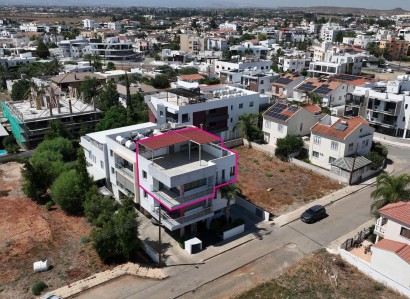 Lakatamia, Nicosia Apartment For Sale | WW31573