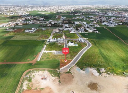 Lakatamia, Nicosia Residential Plot For Sale | WW31576