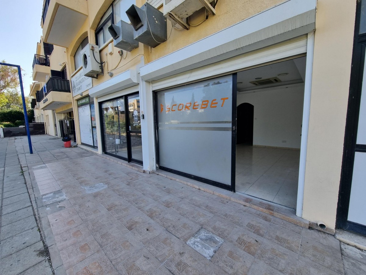 Kato Paphos, Paphos Shop For Rent | WW31668