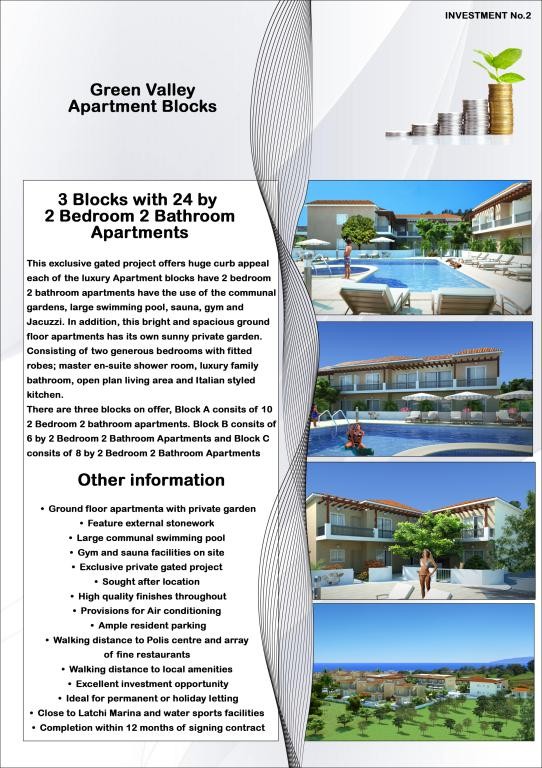 Residential Building For Sale  in  Polis Chrysochous