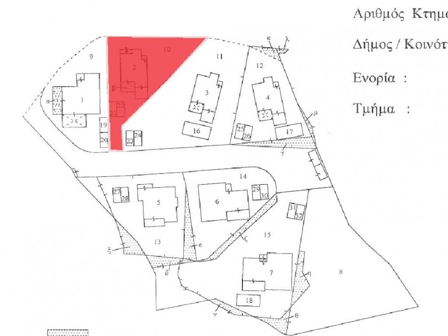 House - Valley view - Nata, Paphos