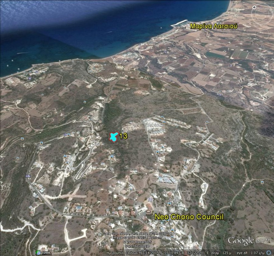Residential Field For Sale  in  Neo Chorio