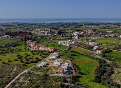 Anarita, Paphos Residential Field For Sale | WW12341