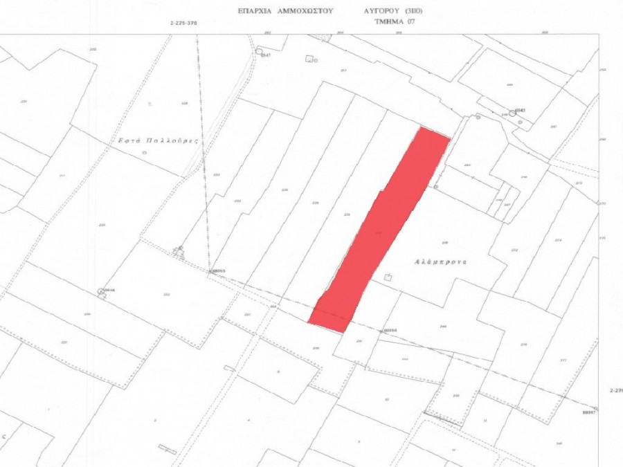 Field - Avgorou, Famagusta